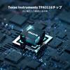 Fosi Audio M04 100W Subwoofer Amplifier Mini Stereo Mono Power Amplifier TPA3116 Chip PBTL for Home Audio and Video with Power Adapter