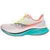 ENDORPHIN SPEED 5 Nefes Alabilen Alçak Üst XT 900/PWRRUN PB Maraton Antrenmanı Yarış Koşu Ayakkabıları Erkek Beyaz S21007-97