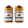 New Balance 650R Canyon Унісекс Кросівки Білі Дощова хмара BB650RCL