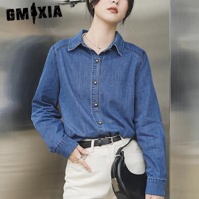 Blue Denim Shirt Jacket Women's Fall Vintage Everything Loose Small Long Sleeve Top