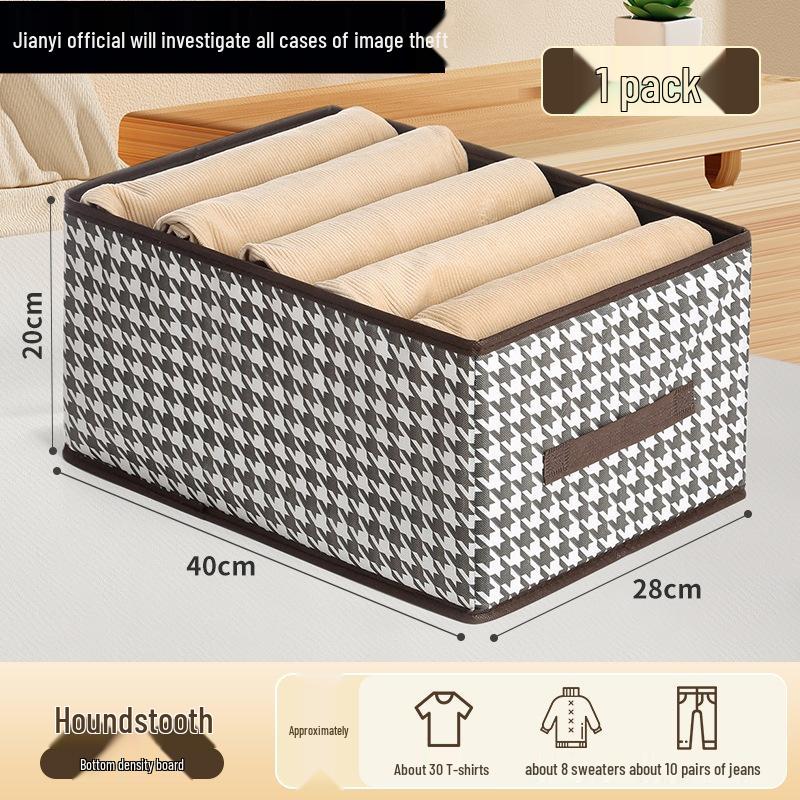 Houndstooth Drawer Organizer Box - Fabric Storage with Lid for Clothes and Pants