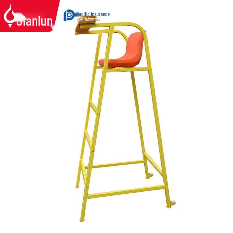 JEEANLEAN Mobile Badminton Referee Chair
