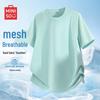 MINISO Men's Quick-Dry Ice Silk T-Shirt