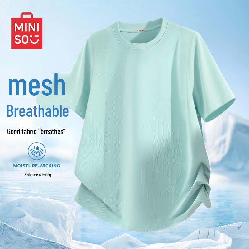 MINISO Men's Quick-Dry Ice Silk T-Shirt