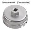 Aluminum Cap Oil Filter Wrench for 901/902 Filters: Bowl-Type Removal Tool