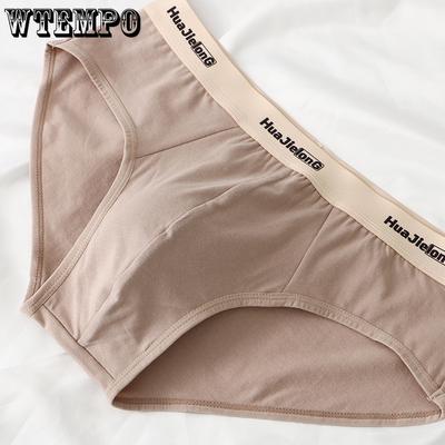 Men's Underwear Men's Triangle Underwear Solid Color Cotton Plus Size Breathable Triangle Underwear