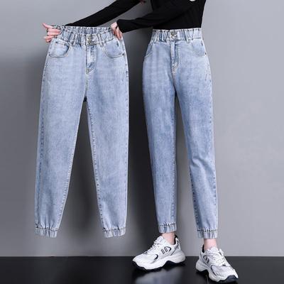 High Waist Drawstring Harem Baggy Jeans Women Spring Autumn All-match Streetwear Ankle Length Denim Trousers Casual Jean