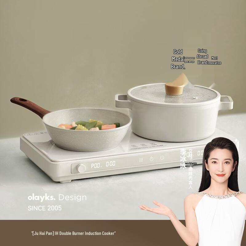 Olayks Multifunctional Dual Induction Cooktop CN plug (adapter included)