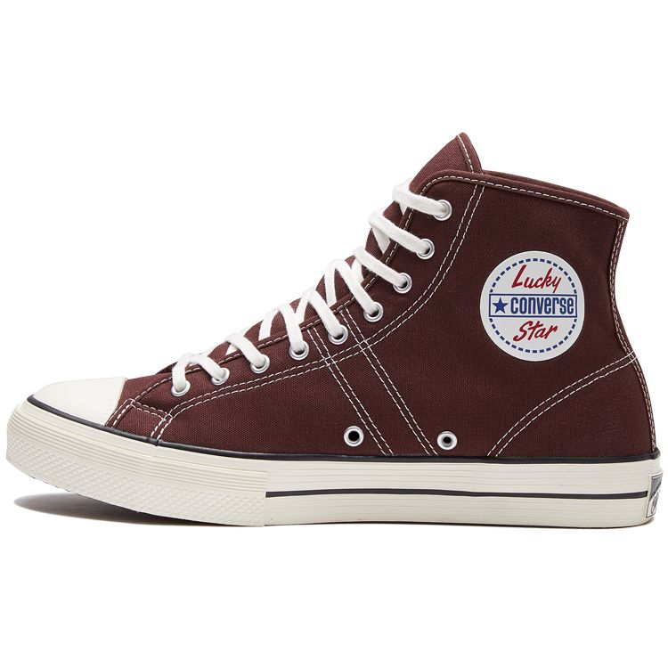 

Кроссовки Converse Lucky Star High El Dorado Red Egret Black 165011C