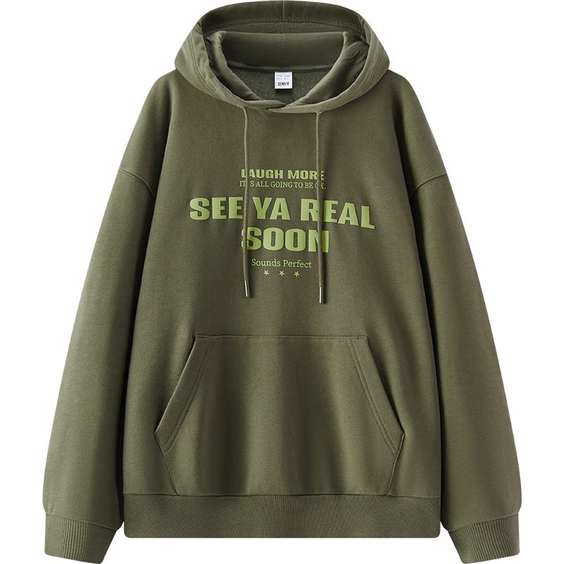 

Semir Men s 2025 Spring Fashion Print Hooded Sweatshirt XS