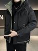 Men's Fashionable Hooded Down Jacket: Versatile, Trendy, Thickened, Windproof Coat for Outdoor Wear