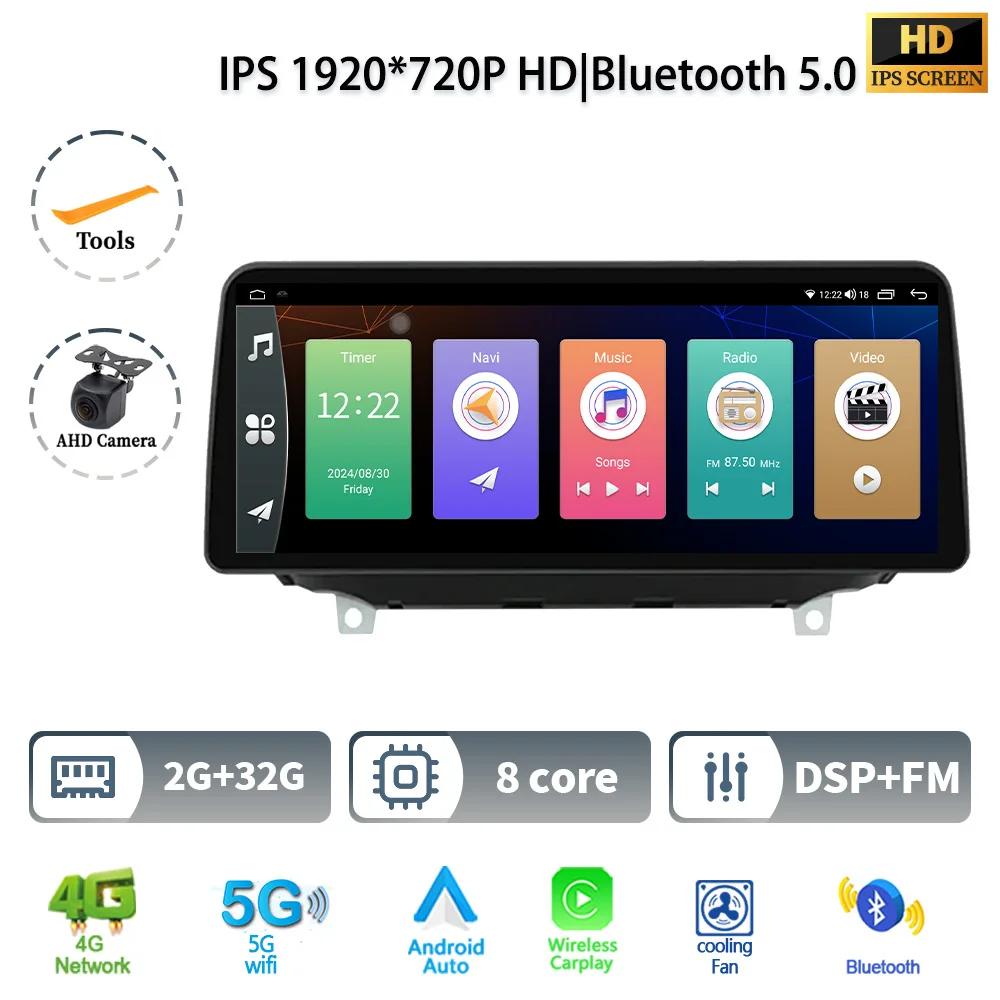 12.3" For Hyundai Santa Fe 2017-2021 Car Radio Multimedia Video 4G GPS Android  Wireless Carplay Navigation Touch Screen Stereo