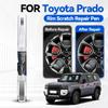Purpose Vehicle For Toyota Prado 1996-2025 J120 J250 Paint Repair Pen Touch Up Scratch Remover DIY Auto Accessories Black White