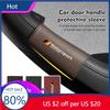 2025 Hot Car Door Inner Handle Protective Leather Anti-Wear Sleeve Decor For BMW X1 X3 X5 E39 E46 E90 F20 E60 F30 E36 F10 E87 E7