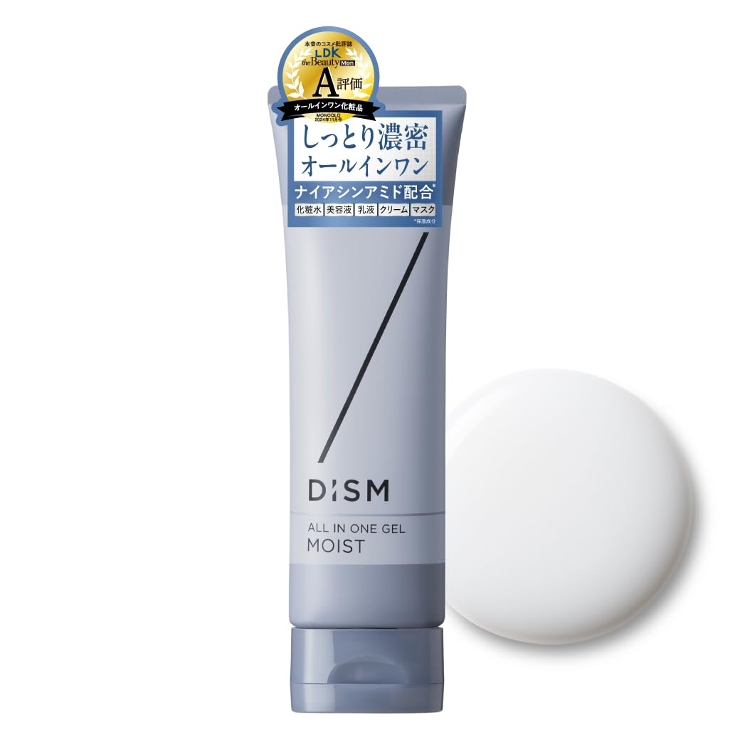 

DISM Все-в-одном Гель Увлажняющий Лосьон, Молочко, Сыворотка, Мужской, Содержит 5% Ниацинамида, 5 в 1, Унисекс, Уход за кожей, Увлажняющий тип, 90 г