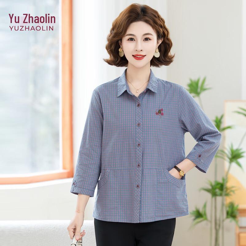 YUZHAOLIN Women s Summer 3/4 Sleeve Blouse L