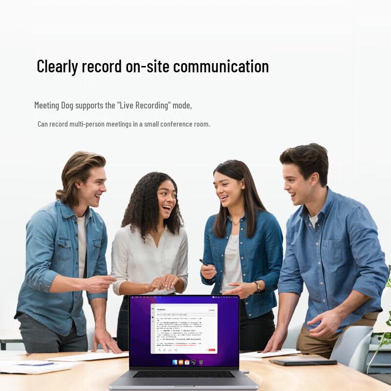 iFLYTEK Smart Meeting Dog Kit 2