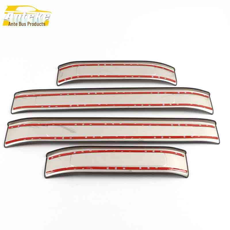 GS3 Sill & Bumper Scuff Plate Accessories