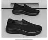 Herrskor, extra stora, sommar, mesh, slip-on sneakers, storlekar 46-48, svarta