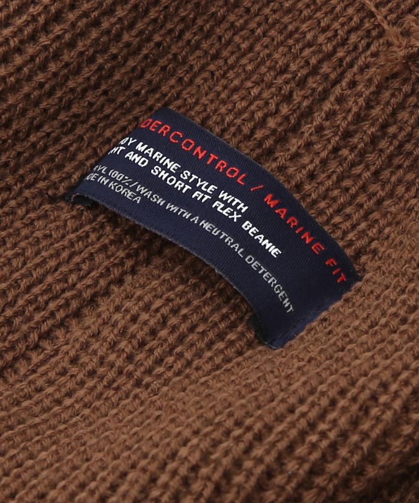 Eondeokeonteulol Short Beanie / Marine Fit / Double Tab / O Brown