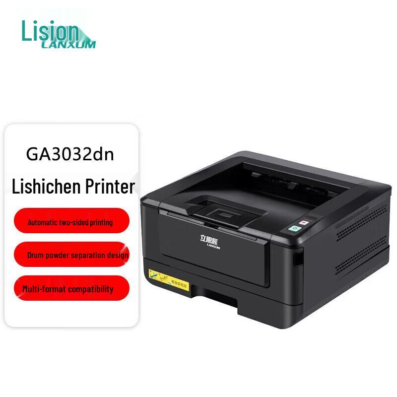

LiSichen GA3032dn A4 Black and White Laser Printer
