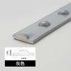 Striscia Decorativa Autoadesiva in PVC Rotonda a Punti in Rilievo, 5m, per Battiscopa, Bordi di Specchi e Cornici, Decorazione Sfondo Soffitto