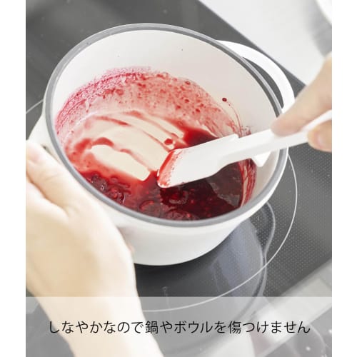 Yamazaki Tower Silicone Spatula, Small, White, W4 x D1.5 x H21cm, Dishwasher Safe, Floating Tip, Small Size, 1602