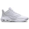 New JORDAN Max Aura 4 White Pure Platinum DN3687-101