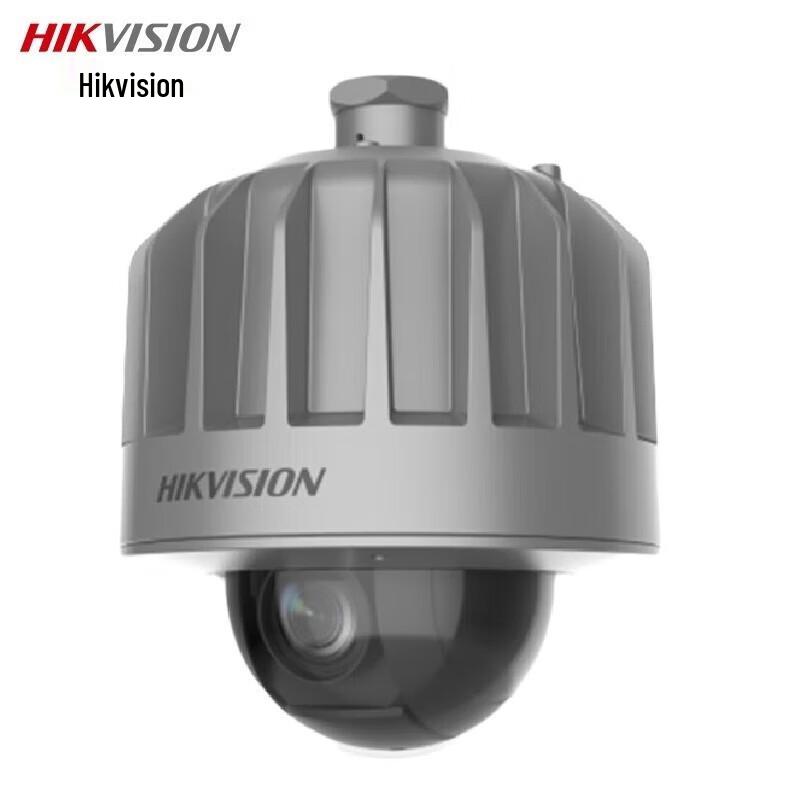 

Hikvision DS-2DC4218-DX 2MP 18x Zoom Explosion-Proof PTZ Dome Camera CN plug (adapter included)
