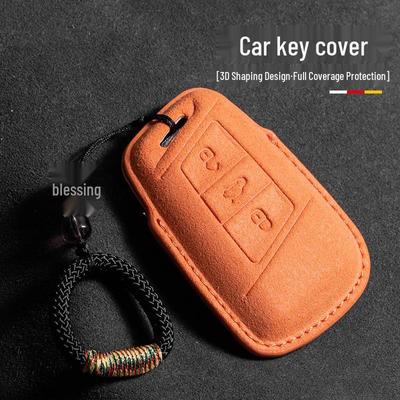Volkswagen Wildleder Schlüsselhülle für Passat, Magotan, CC, Teramont X, Tiguan L, Tayron, Tayron X, Sagitar, Bora