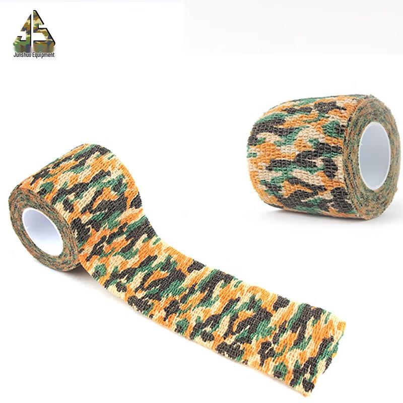 Junshuo Self-Adhesive Camouflage Tape