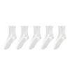 White Lace Socks Children'S Summer Mid-Tube Fungus Edge Women'S Socks Tide College Style Versatile Jk Stacking Socks