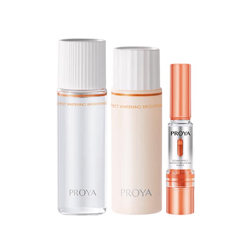 PROYA Double Anti-Aging Brightening Travel Skincare Set 44ml