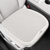 2026 New Ice Linen Car Seat Cushion Set: Breathable Ventilated Three-Piece or Seven-Piece for Spring/Summer