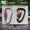 IROKOHA Carabiner Lock with for Bicycle and Customizable Number Bag Wire Helmet Holder Dial, Anti-Theft Helmets, Suitcases, More, Plate, Carry-on