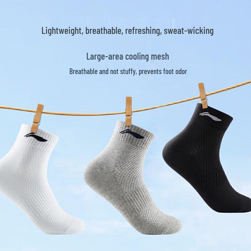 LI-NING Unisex Sports Socks