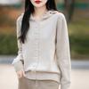 Hooded Sweater Coat for Women Autumn and Winter Loose and Thick Knitted Cardigan Stylish Paired with Long-sleeved Knitted Coat