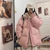Abbigliamento in cotone da donna 2026 giacca spessa autunno e inverno studenti ampio e versatile vestiti imbottiti in cotone Mori