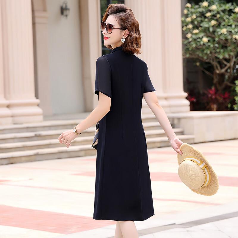 Elegant Mid-Aged Women's Summer Short-Sleeve Dress