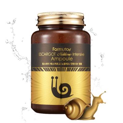 Intensives, multifunktionales Gesichtsserum mit Edel-Schneckenextrakt 250 ml