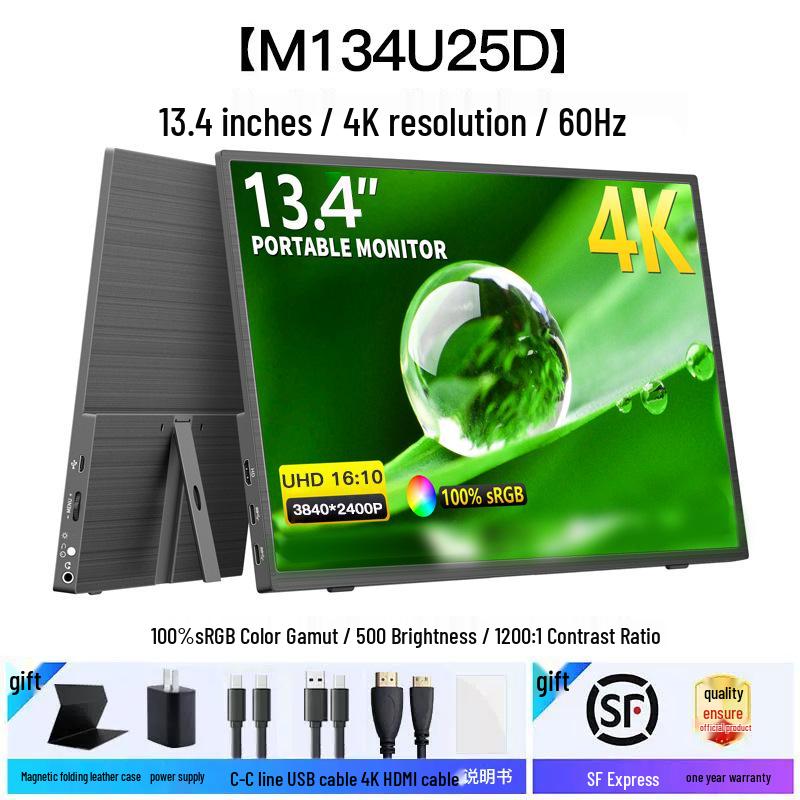 15.6" 4K Touch OLED 144Hz Portable Display for Switch