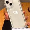 Simple line love is suitable for Apple 16promax mobile phone case 15plus14 transparent 13 airbag 12 explosions