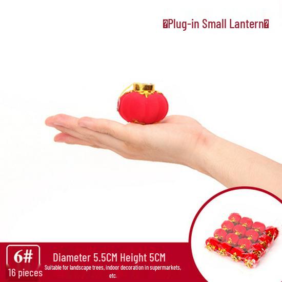 Flocked Red Lantern Hanging Decoration for New Year, Wedding, and Spring Festival