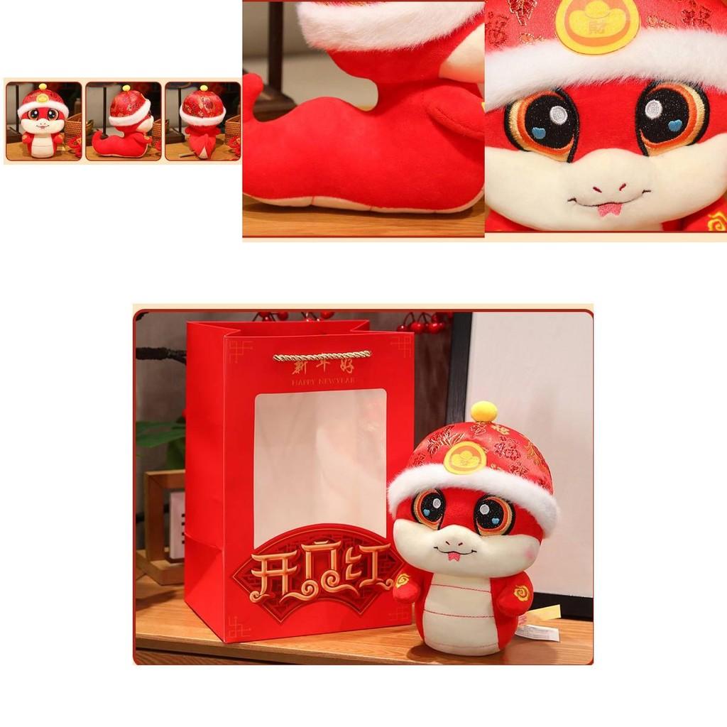Adorable 2025 Snake Year Plush Toy Soft Cuddly Snake Doll For New Year Celebrations