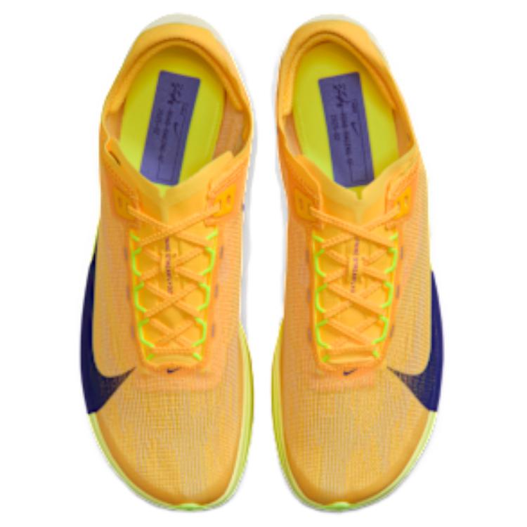 Nike ZoomX Streakfly 2 Citron Pulse Herren Sneaker Gelb Volt-Ice Hyper-Violet HF6416-800