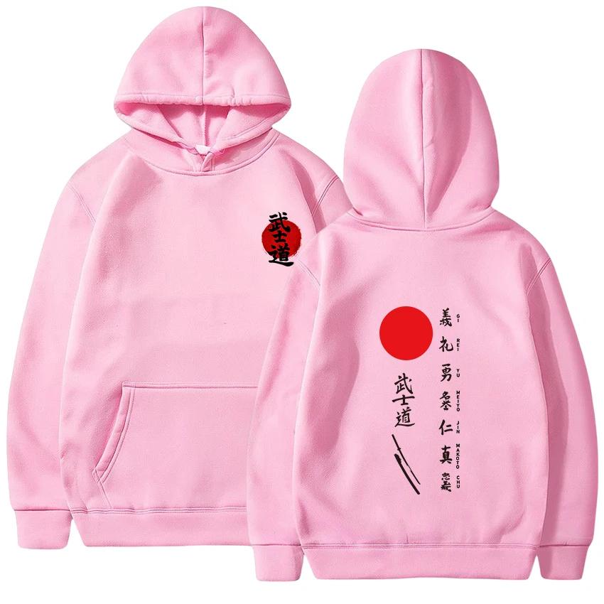 Hot Sales Mens Tracksuit Trend Printing Casual Hooded Sweatshirts Jogging Sport Tops Pullover Harajuku Versatile Street Clothing