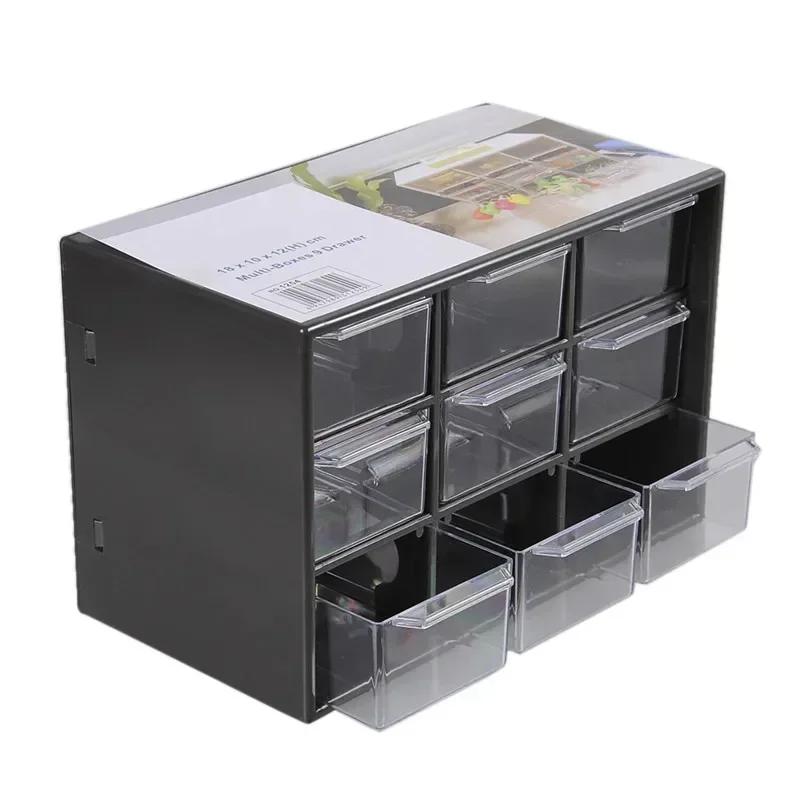 Boîte de Rangement pour Bijoux Mini Armoires à Débris Treillis Portable Petit Tiroir Grille de Tri Fournitures de Bureau de Bureau Couleur Aléatoire 1 pièce