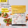 Chui Da Huang Disposable Drawstring Tablecloth