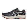 Gel-Venture 11 Outdoor Trail Breathable Low-Top Running Shoes Men Sneakers 1011C160-001