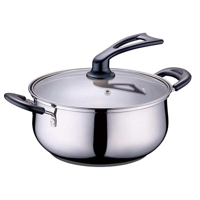 SUPOR 20cm 304 Stainless Steel Pot